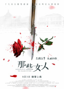 午夜伦伦电影理论片费看